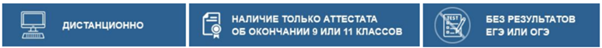 Что дает переподготовка и когда ее проходят студенты колледжа