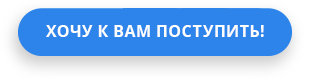 Обучение для взрослых в колледже